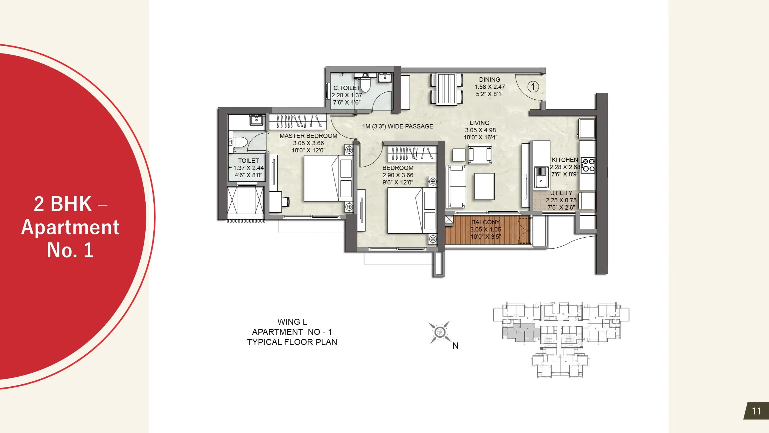 Tower L
