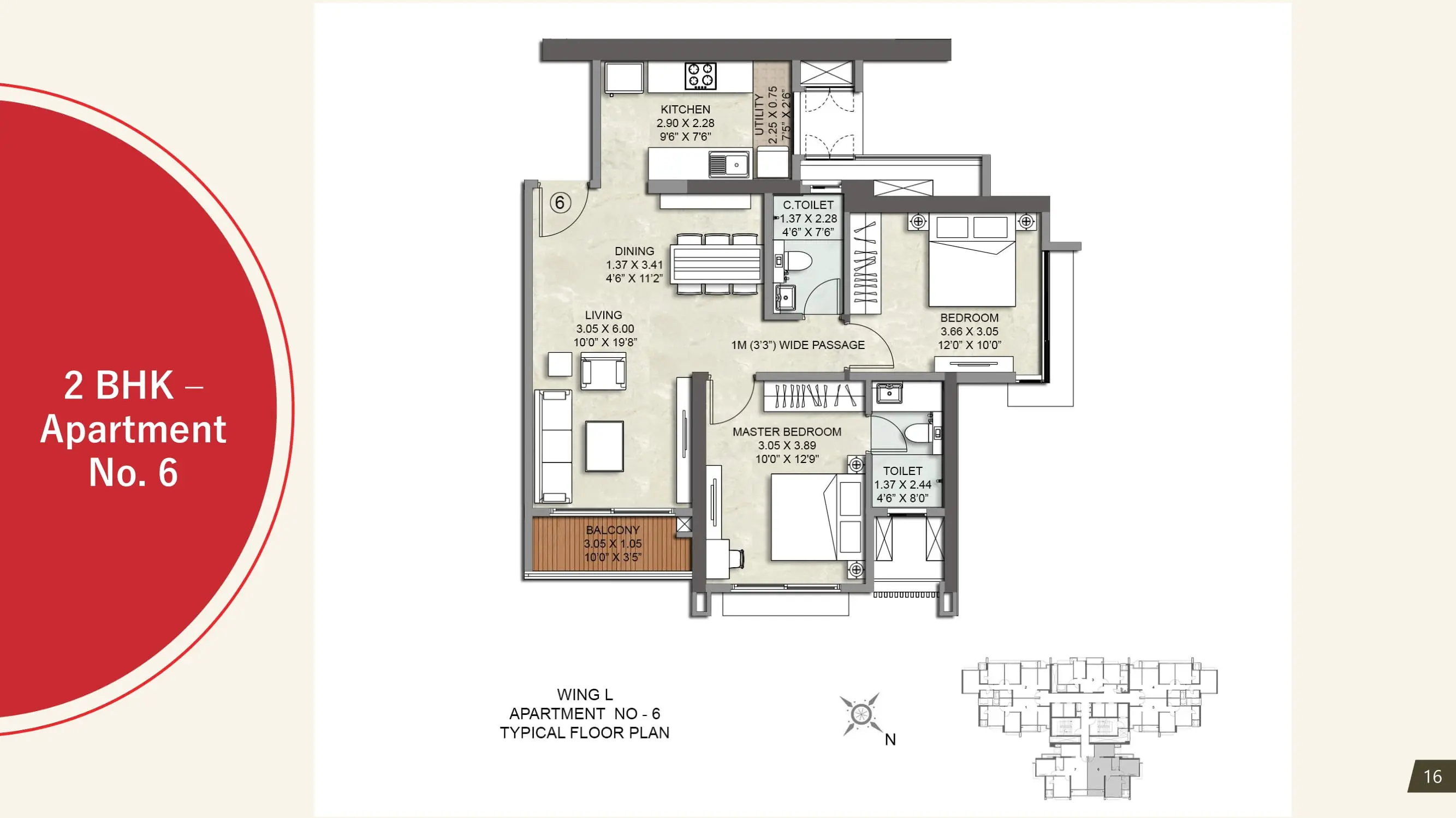 Tower L