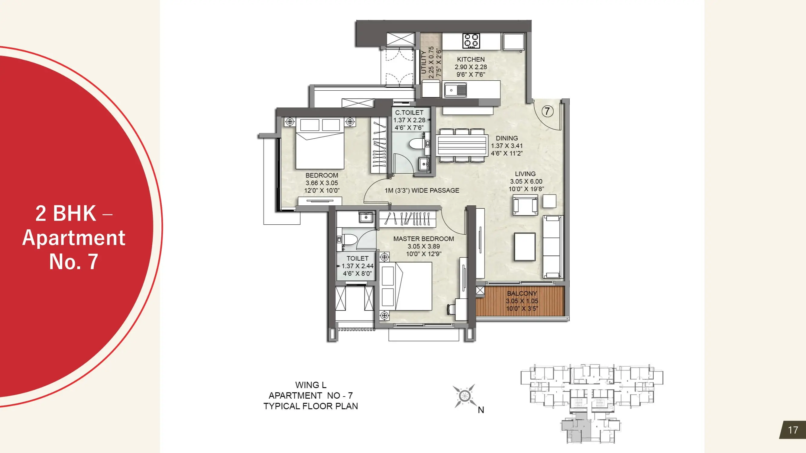 Tower L